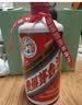 茅台 2020年 飞天 酱香型白酒 53度 500ml 单瓶装  陈年老酒 礼赠宴请 双11 实拍图