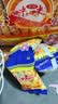 咪咪虾味条虾味片 虾味 20包共360g 膨化儿童休闲食品零食大礼包 实拍图