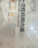 安可新一次性内裤女士纯棉孕产妇坐月子出差旅行免洗加大xxxL码 10条 实拍图