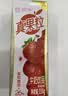 蒙牛真果粒草莓味牛奶饮品250g*12盒  礼盒新老包装 送礼礼盒 实拍图