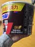 士力架花生夹心巧克力 碗装23条460g 休闲零食 糖果 送礼物 能量棒 实拍图