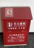 援邦4公斤 干粉灭火器验收套装【4kg*2+箱子组合】商用消防器材（赠检查卡*2）【新国标】26年新日期 实拍图