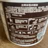 立邦水性木蜡油漆清漆防腐木器漆户外环保实木家具漆翻新500g透明色 实拍图