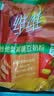 维维维他型减糖豆奶粉1050g低嘌呤营养早餐多重营养非转基因大豆 实拍图
