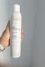 雅漾（Avene）舒泉保湿喷雾300ML*2补水舒缓修护敏肌爽肤水护肤晒后化妆水礼物 实拍图
