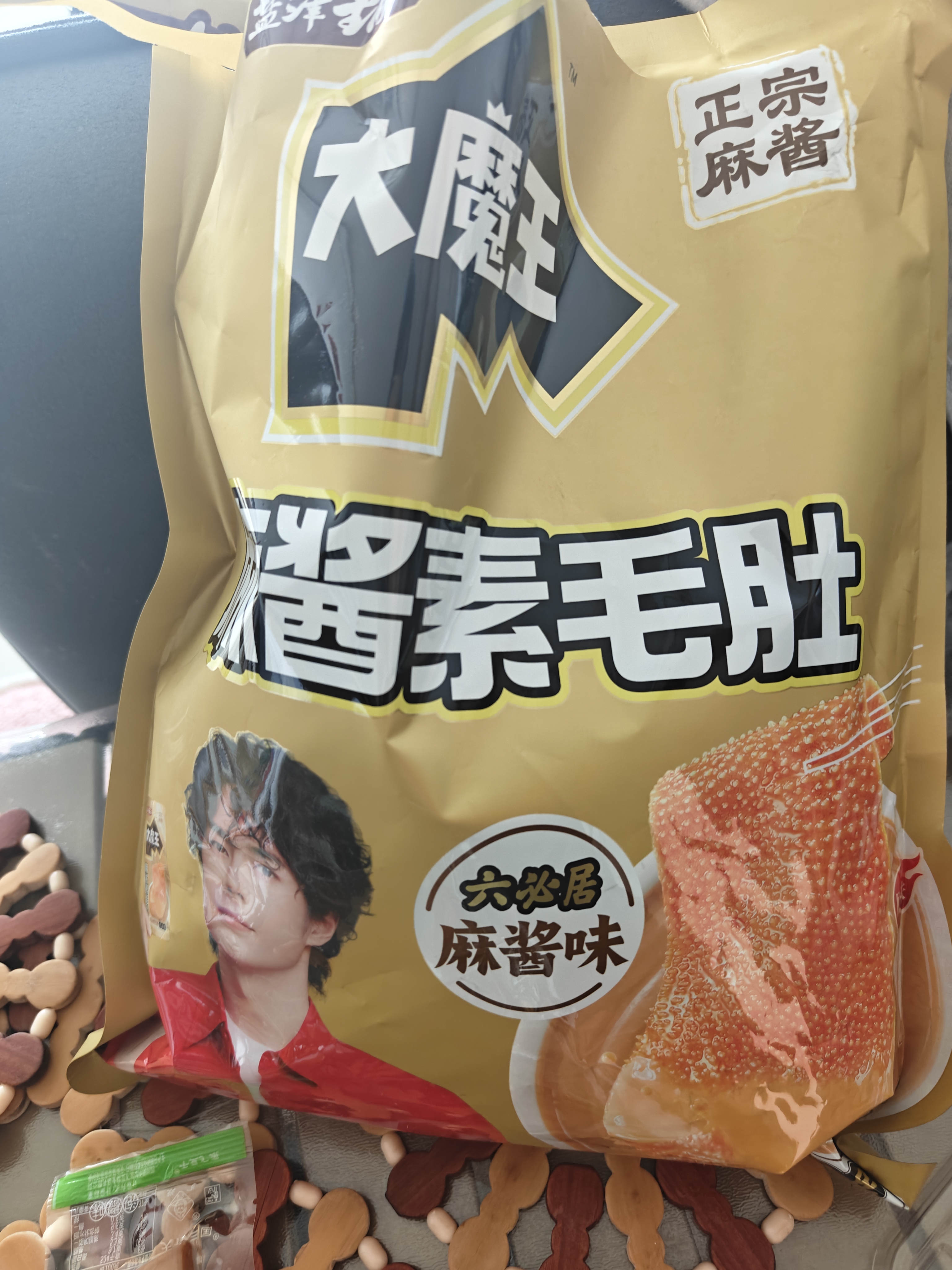 盐津铺子大魔王经典麻酱味约900g素毛肚魔芋爽休闲零食大礼包 王一博同款 实拍图