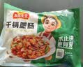 冻品先生 安井 干锅肥肠 200g 免洗免切 卤肠猪肠 私房菜 方便菜 预制菜 实拍图