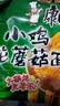 康师傅 方便面 经典小鸡炖蘑菇面五连包95g*5 泡面袋装速食 方便食品 实拍图