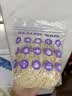 九阳（Joyoung）全自动面条机自动加水自动和面1.6斤大容量家用饺子皮机压面机M6-M58 实拍图
