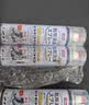 巨奇（JUQI）鞋子除臭杀菌喷雾360ml*3鞋子除臭剂银离子消毒杀菌鞋柜防臭脚气 实拍图