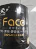 洁柔有芯卷纸 黑Face4层140克*30卷 厚韧耐用 卫生纸卷筒纸纸巾整箱 实拍图