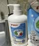 贝亲（Pigeon）奶瓶清洗剂 婴儿专用 奶嘴玩具果蔬清洁 便携装150ml MA25 实拍图