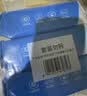 京东京造 75%酒精湿巾80片 杀菌湿巾纸 湿纸巾 卫生湿巾 消毒湿巾 实拍图