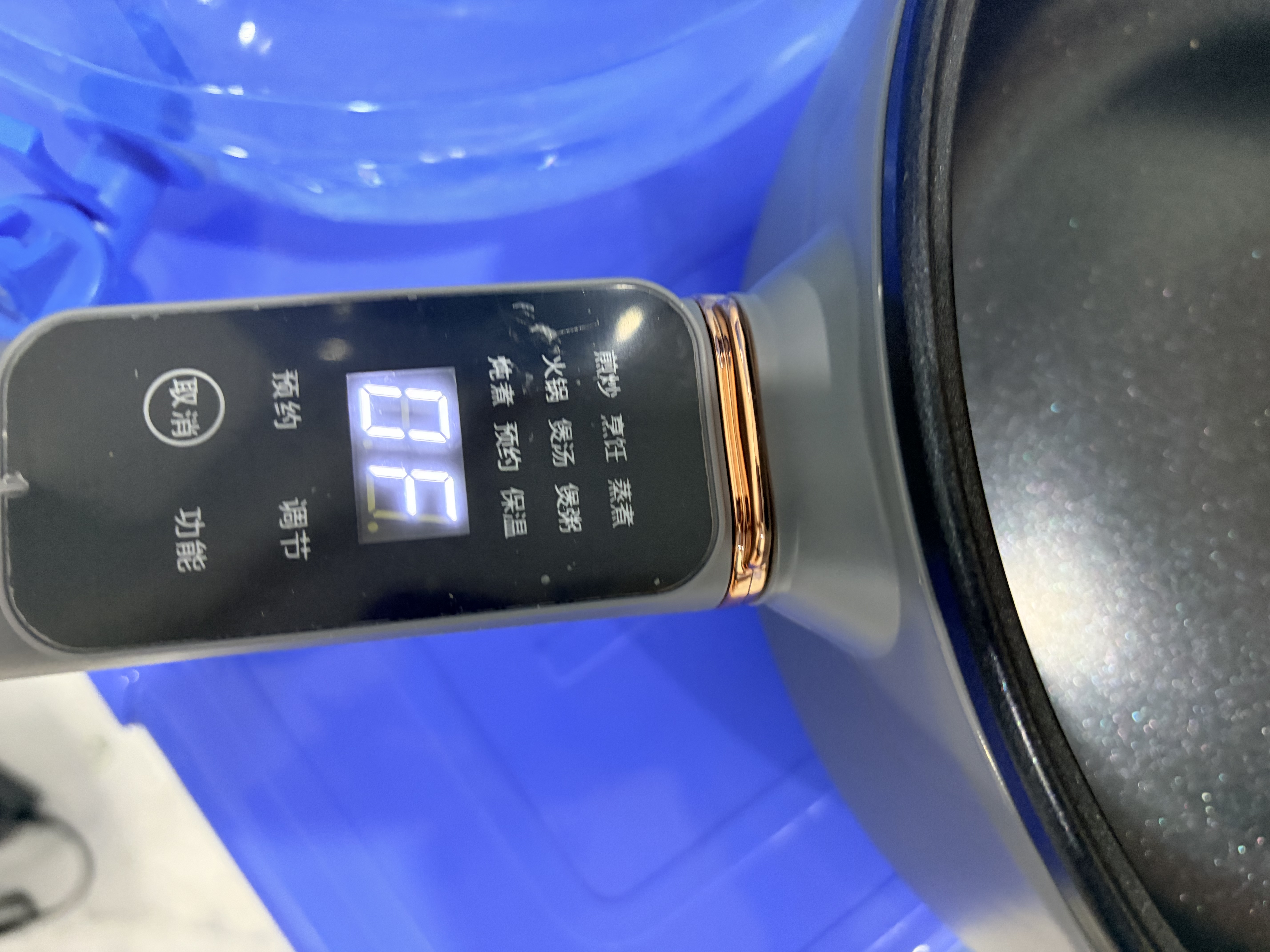 荣事达（Royalstar）电炒锅电火锅电蒸锅电煮锅不粘内胆电热锅家用煎炖蒸煮一体多功能锅猛火爆炒菜锅4L配蒸笼 DCG04Y5 实拍图