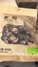 富昌香菇208g 蘑菇 山珍菌菇珍珠菇 特产干货食用菌火锅煲汤炒菜食材 实拍图