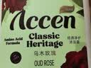澳雪（accen）经典保湿净护沐浴露2kg 持久留香沐浴乳（佛手柑橙花） 实拍图