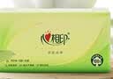 心相印【樊振东推荐】抽纸茶语丝享 3层150抽*24包S码 纸巾整箱卫生纸 实拍图