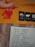 龙大肉食猪月牙骨 净重2.4斤 带肉月亮骨猪肉猪脆骨猪软骨烤肉烧烤煲汤 实拍图