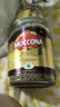 摩可纳（Moccona）经典8号冻干速溶黑咖啡200g瓶装 深度烘焙进口拿铁美式冷萃0糖 实拍图