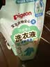 贝亲（Pigeon）婴儿洗衣液儿童专用酵素去污无酒精(清新果香)3L囤货装 PL405 实拍图