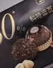 费列罗巧克力礼盒80%黑巧克力 12粒150g 零食 节日礼物 实拍图