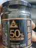 川珍(黑松露含量50%)黑松露酱90g意面酱牛排酱炒饭酱西 实拍图