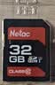 朗科（Netac）32GB SD存储卡 U1 C10 读速高达90MB/s 高速连拍 全高清视频录制 单反数码相机&摄像机内存卡 实拍图