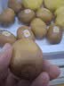 佳沛（zespri）新西兰金奇异果12粒特大果124-146g猕猴桃水果礼盒 实拍图