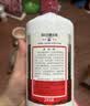 茅台 2019年 飞天 酱香型白酒 53度 500ml 单瓶装 陈年老酒  礼赠宴请 双11 实拍图