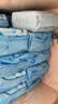 舒洁（Kleenex）湿厕纸囤货装80抽*10包 (800抽)清洁私处湿纸巾纯水洁厕湿巾 实拍图