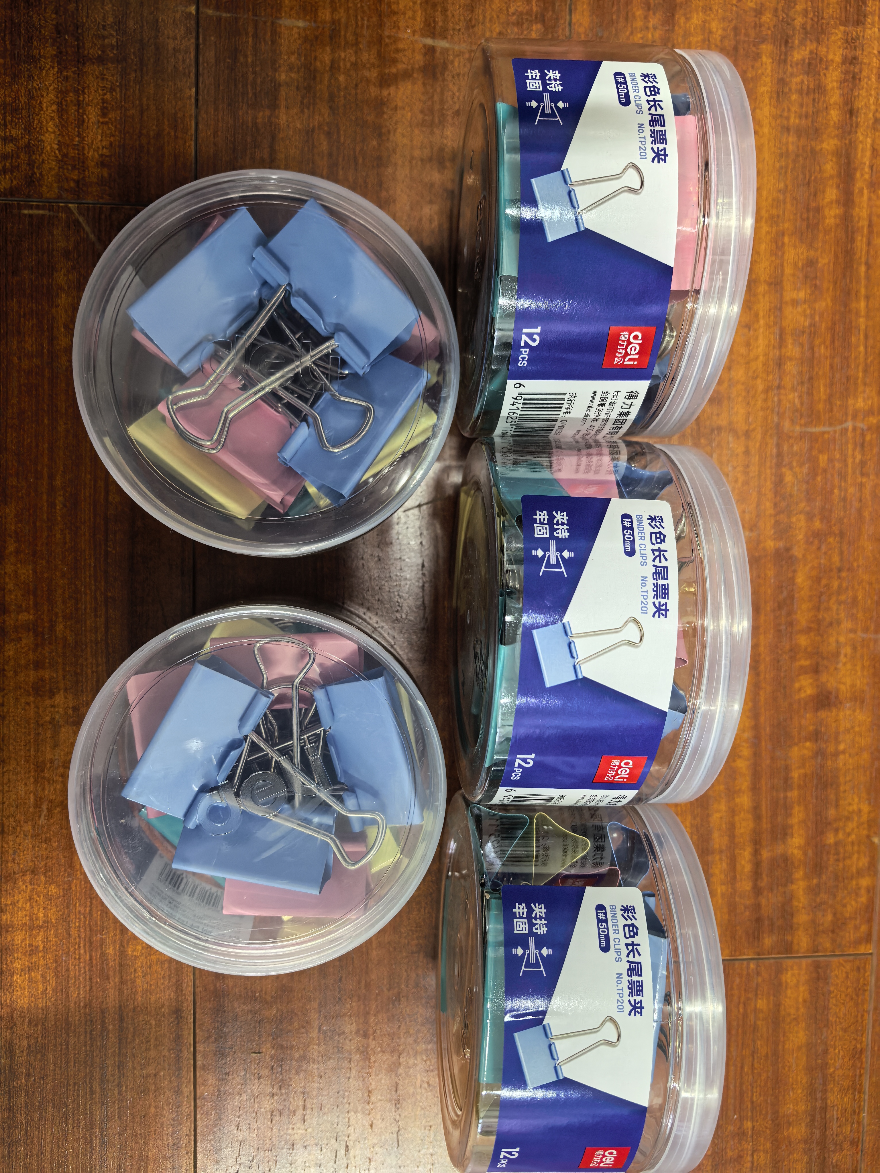 得力（deli）燕尾夹12只50mm彩色长尾夹发票夹1#超大号金属票据文件夹子 资料试卷夹学习文具办公用品TP201 实拍图