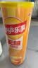 乐事（Lay's）无限薯片 醇香原味 104克*2罐 208克 休闲零食 膨化食品 实拍图