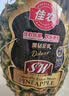 佳农黑钻菠萝1粒装 巨无霸 菲律宾凤梨净重3.6斤 生鲜水果送礼 实拍图