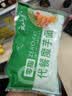 云山半魔芋面凉面220g*5袋凉皮低卡0脂轻即食免煮代餐速食健身饱腹主食 实拍图
