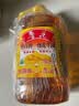 鲁花 【保真花生油】食用油 5S压榨 一级花生油 3.68L 实拍图
