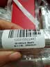 SK-II神仙水精华10ml抗皱紧致体验装 实拍图