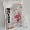 六和去皮鸭胸肉净重8斤樱桃谷鸭 生鲜烧烤 猫狗食材猫粮狗粮 实拍图