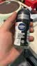 妮维雅（NIVEA）抑汗除臭净味香体止汗腋下干爽滚珠男士黑白出众爽身走珠液50ml*2 实拍图