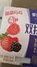 蒙牛双拼果粒风味酸牛乳90g*8 实拍图