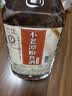 不老潭粮食酒 泸州糯红高粱桶装高度浓香型散装白酒纯粮壹号 52度 2.5L 实拍图