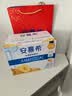 安慕希伊利早餐风味酸牛奶整箱牛奶乳品 【乐享装】黄桃燕麦200gx8盒 8月产 实拍图