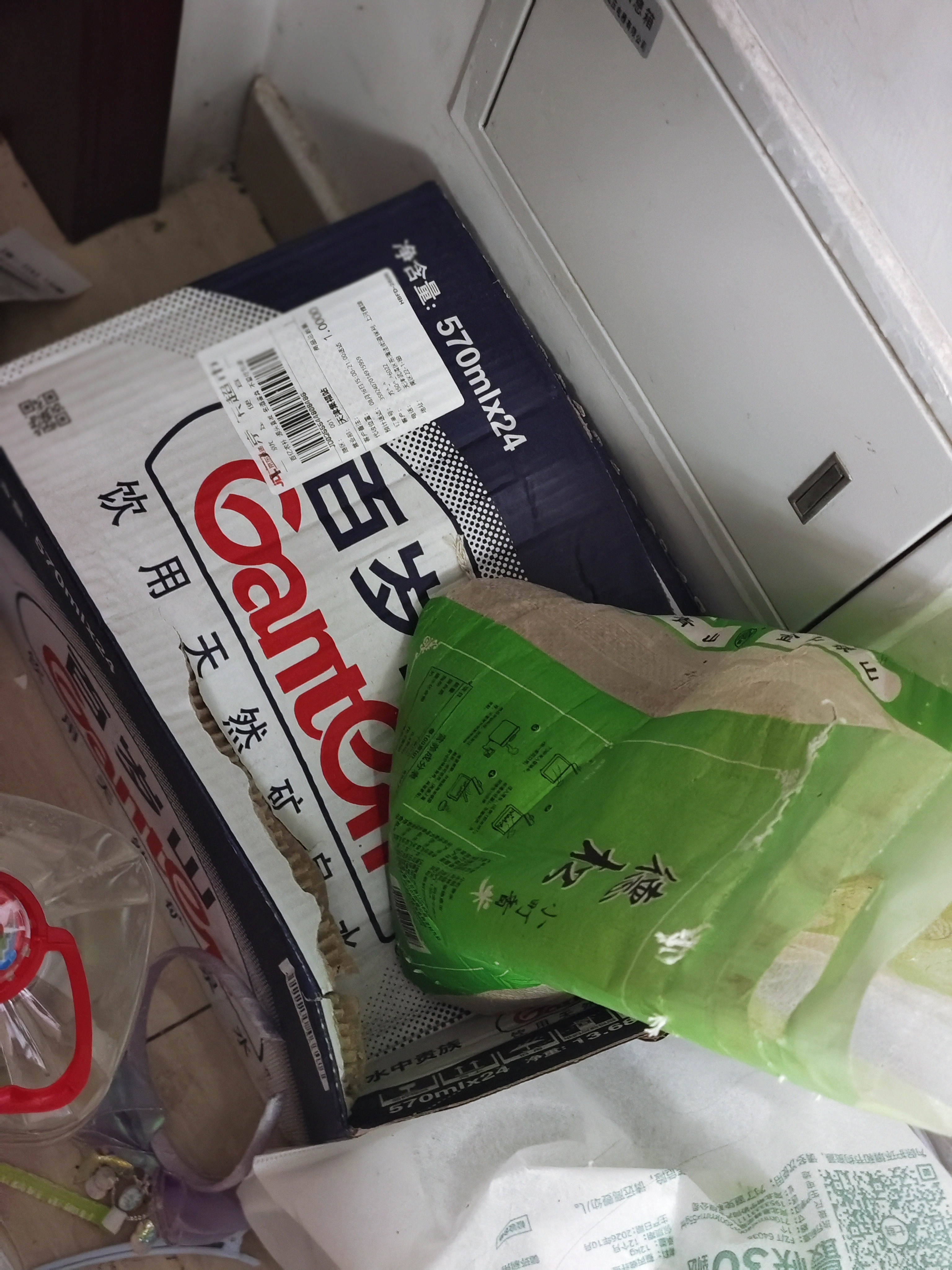 陈克明老妈厨房0盐铁棍山药风味龙须挂面750g*3 无盐0钠龙须早餐面食 实拍图