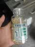 养生堂天然维生素VE200粒软胶囊补充ve 美容祛黄褐斑高含量维e植物复配 实拍图