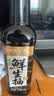 千禾X京觅 薄盐松茸松露鲜生抽658g【特级酱油】减盐调味品调味料 实拍图
