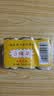 梅林午餐肉罐头340g*3火腿火锅搭档家庭应急储备即食品物资出游 实拍图