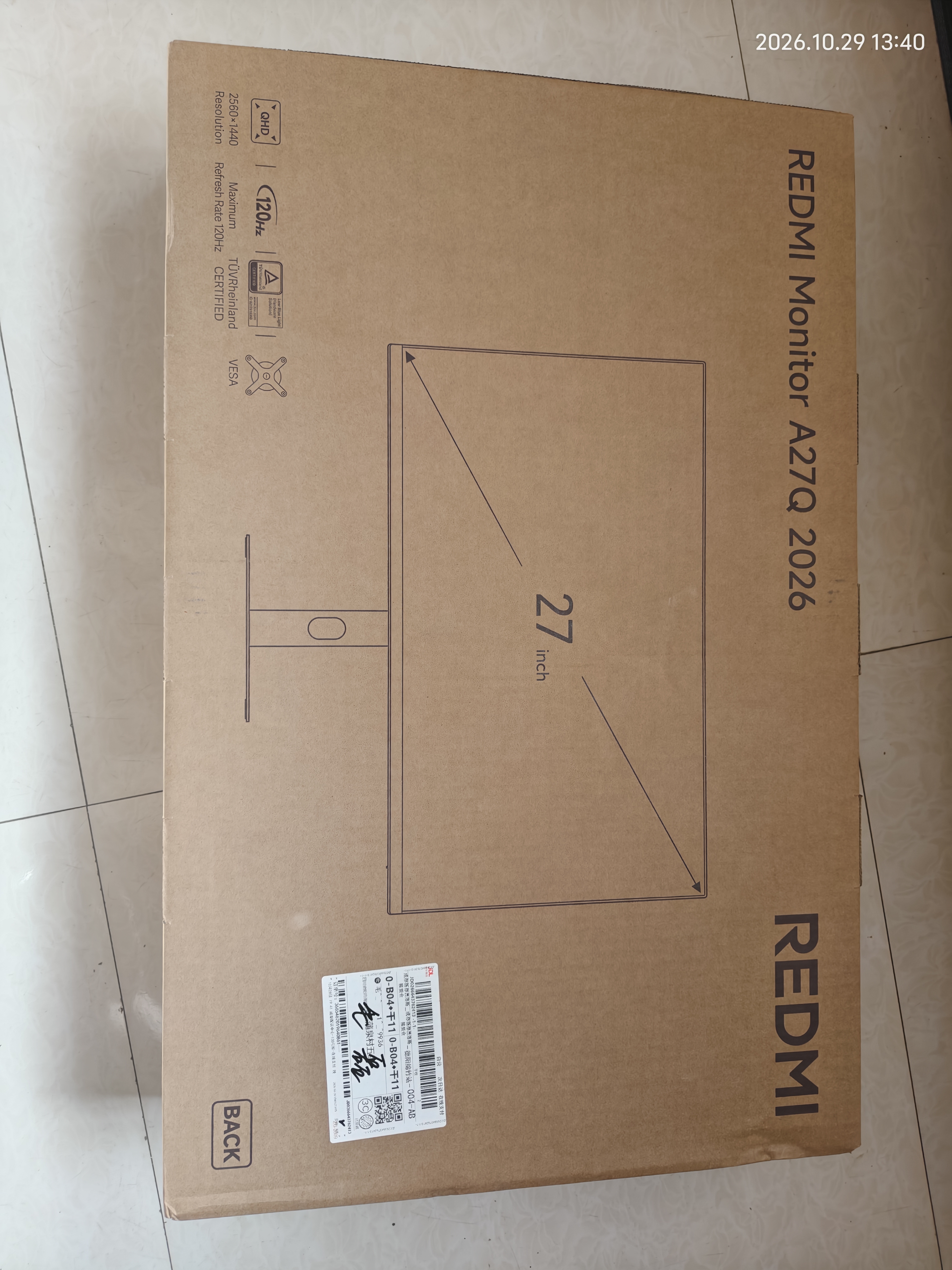 小米（MI）REDMI 27英寸2K显示器 120Hz高刷新率 IPS技术 双重广色域电脑办公显示器 A27Q 2026款 实拍图