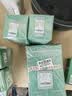 海蓝之谜（LA MER）修护焕新精萃水150ml*2精粹水护肤品套装化妆品礼盒生日礼物女 实拍图