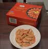 北极甜虾 1.5kg 1.5kg(净重) 实拍图