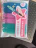 得力（deli）可拼接铅笔套/铅笔延长器开学好物文具6个装生日 实拍图