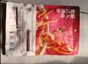 三只松鼠热卤虎皮凤爪香辣味300g袋装休闲零食鸡爪卤味鸡肉熟食 实拍图